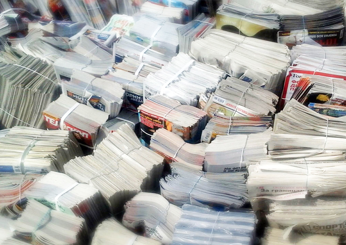 Уничтожение архивов - Энергия Синтез